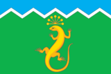Герб города Учалы